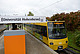 Direktverbindung zum Hauptbahnhof: Das ist einer der Vorschläge im Stuttgarter Bürgerhaushalt. | Bildquelle: Universität Hohenheim / Oskar Eyb
